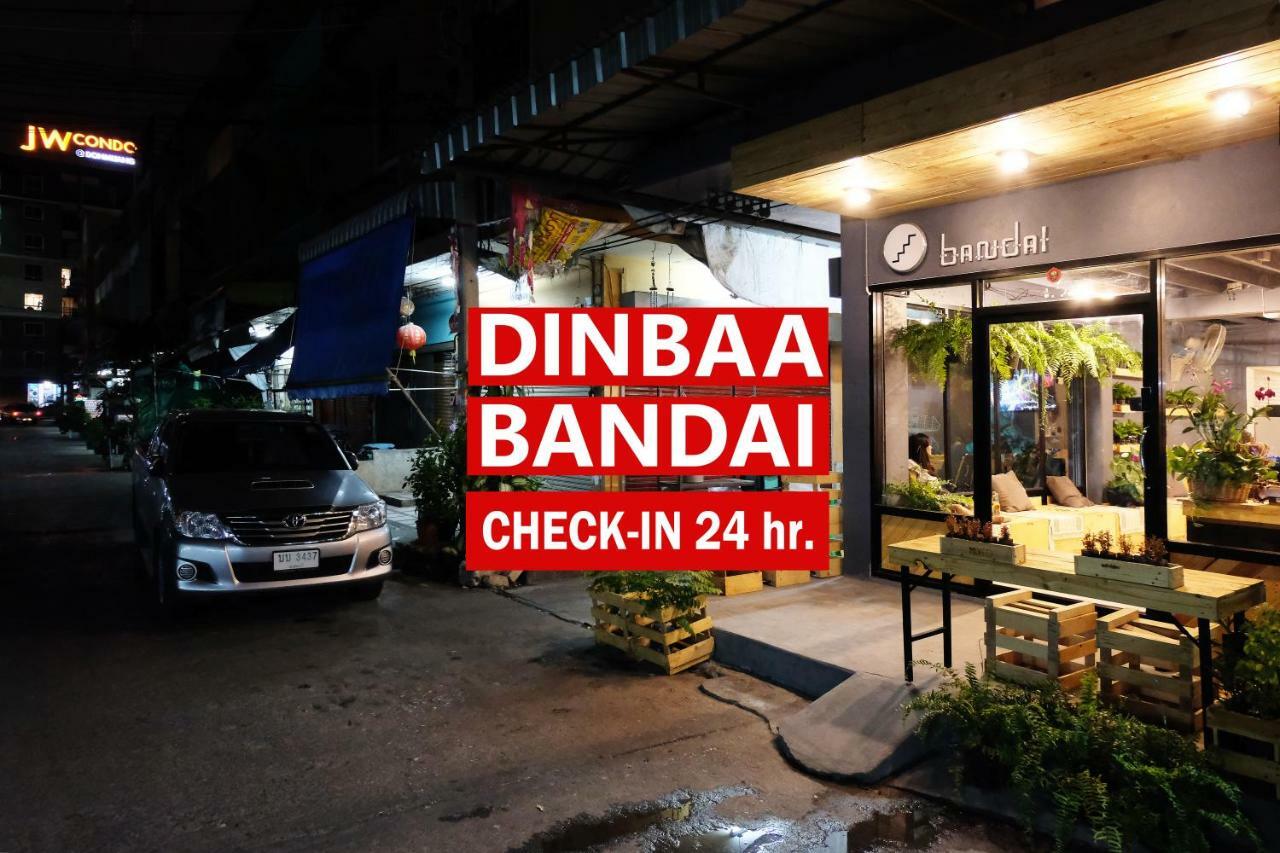 Bandai Hostel Pak Kret Exteriér fotografie